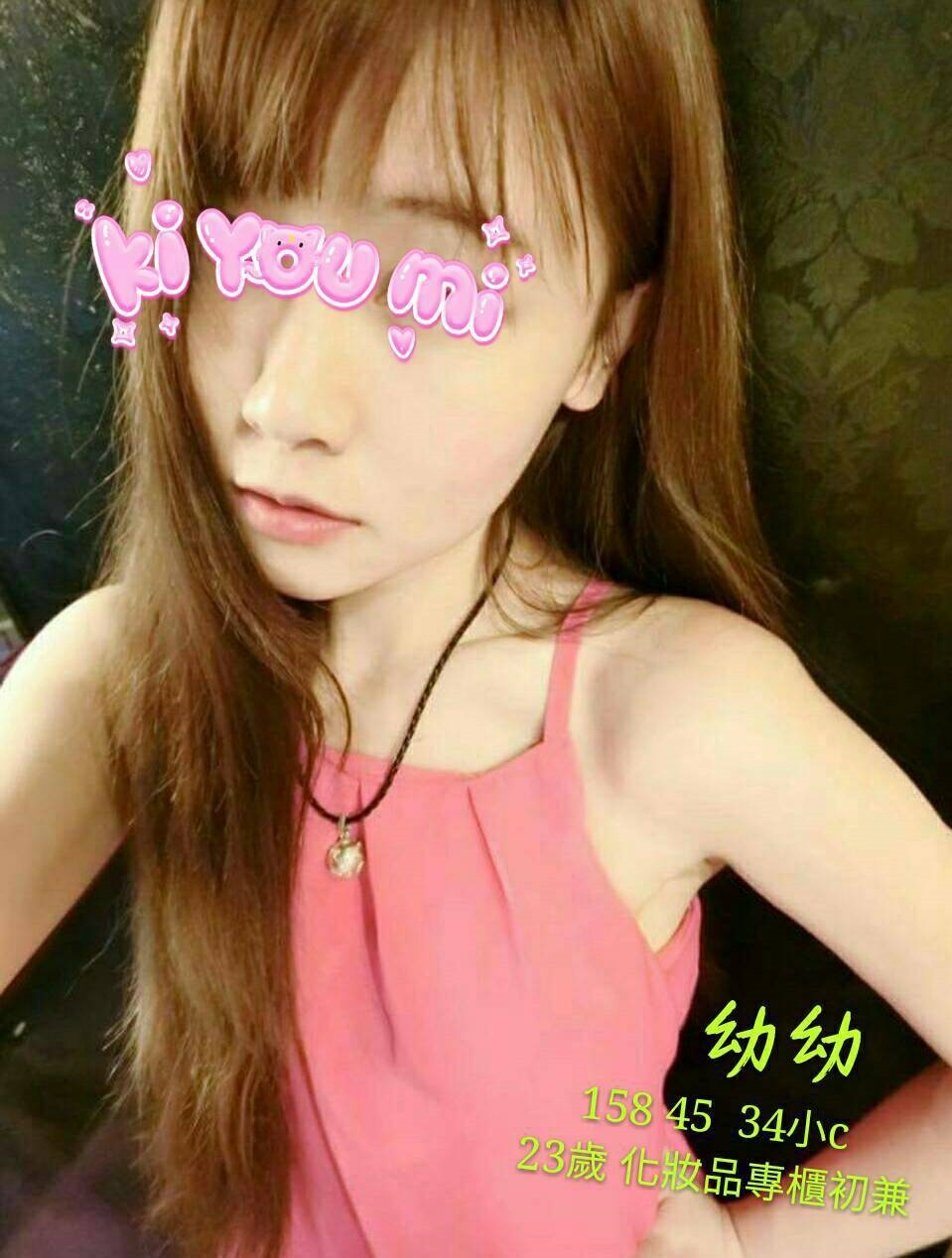 台東 小雨 22|36D